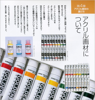 �ģ��顡��9�ơ���������ñ�����֤ɤ�ɤ������륢�����趵����