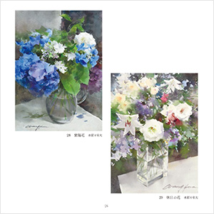 �������ʽ�2021