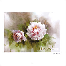 �������ʽ�2017