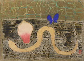  �ְ�������2018ǯ7���