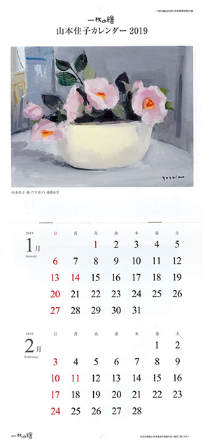 �ְ�������2018ǯ10���