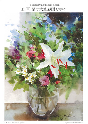 �ְ�������2018ǯ10���