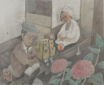  �ְ�������2019ǯ4���