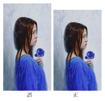 �������4��5��桡Vol.579