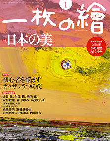 ������顡���ɽ��