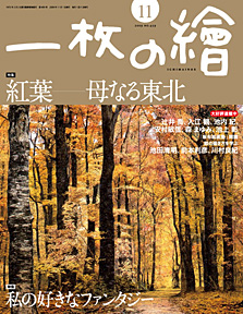 ������顡���ɽ��