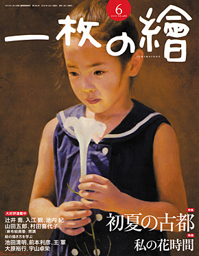 ������顡���ɽ��