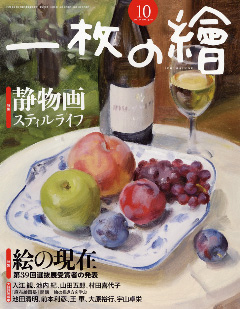 ������顡���ɽ��