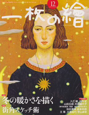 ������顡���ɽ��