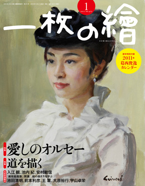 ������顡���ɽ��