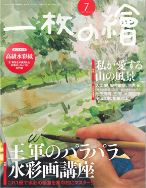 ������顡���ɽ��