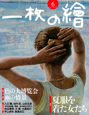 ������顡���ɽ��