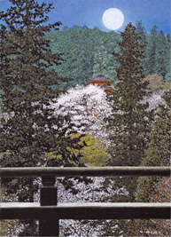 ����͵�ʡ֥��꡼�֤ε֤�������ⳤ��˾���