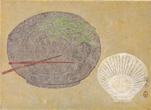 �������١��֥ԡ��ޥ�����ס����ܲ�4��