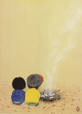 �������١־Ƥ�������ܲ�4��