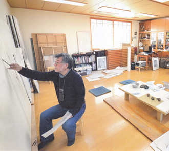 ��¼�������