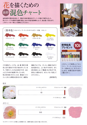  �ְ�������2016ǯ10���