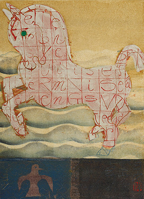 �ְ�������2017ǯ5���