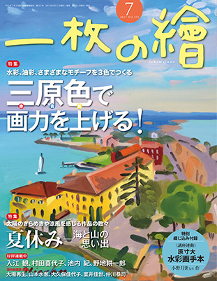 �ְ�������2017ǯ5���