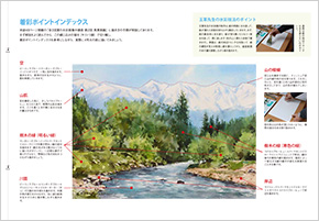 �ְ�������2017ǯ8���