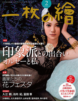 �ְ�������2018ǯ2���