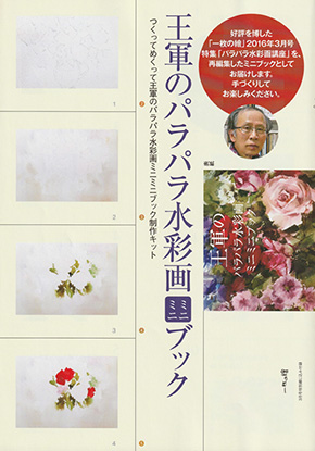 �ְ�������2018ǯ3���