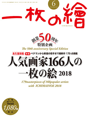  �ְ�������2018ǯ5���