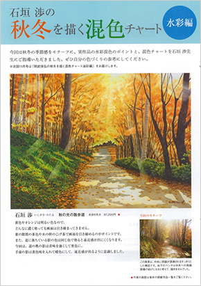 �ְ�������2018ǯ10���