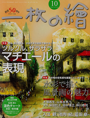 �ְ�������2018ǯ10���