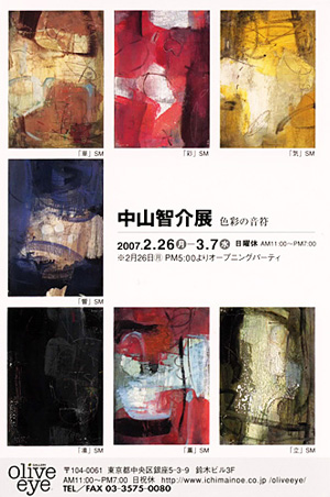 �滳�Ҳ�Ÿ�����̤β���