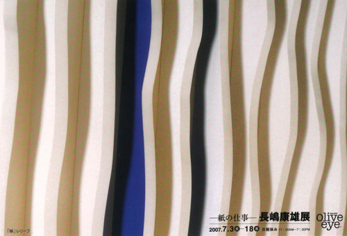 Ĺ�蹯ͺŸ-��λŻ�-