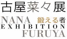 �Ų��ࡹŸ���ä����