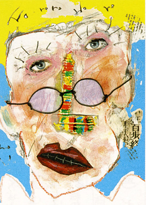 ��������Ÿ���ӣãң��С��ףϣΣģţң̣��Σ�