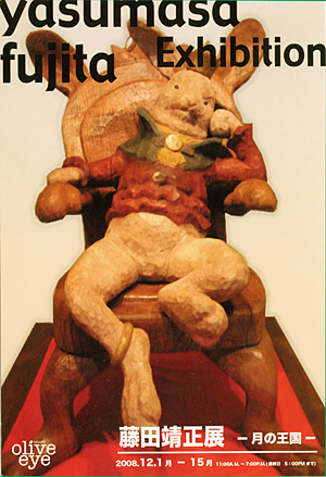 ƣ������Ÿ��-��β���-