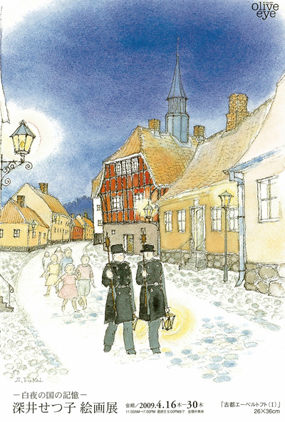 ���椻�Ļҡ�����Ÿ ������ι�ε�����