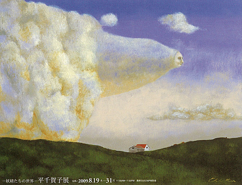 �����������������ݡ�ʿ����Ÿ