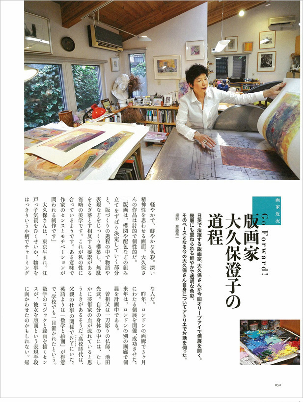 �¤�ؤ��ۤ��ݡ����������Ÿ