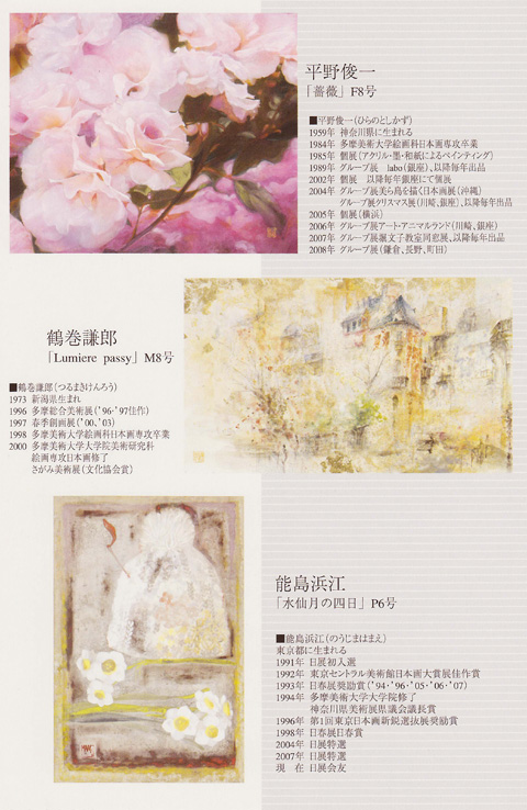 �ݥ衼���å����ʤ������ݡ���ƣľ ����Ÿ