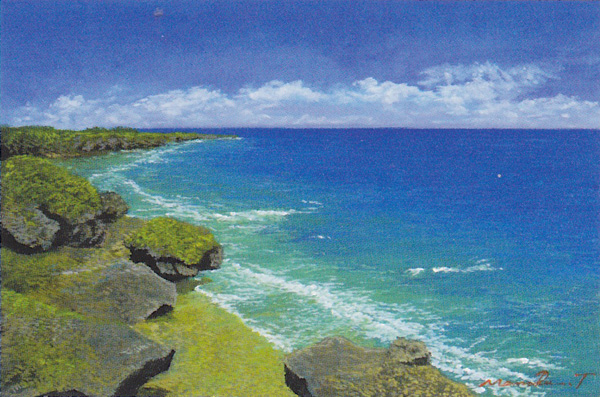 ���Ф���᤯��ή�ݡ����ġ��顡����Ÿ