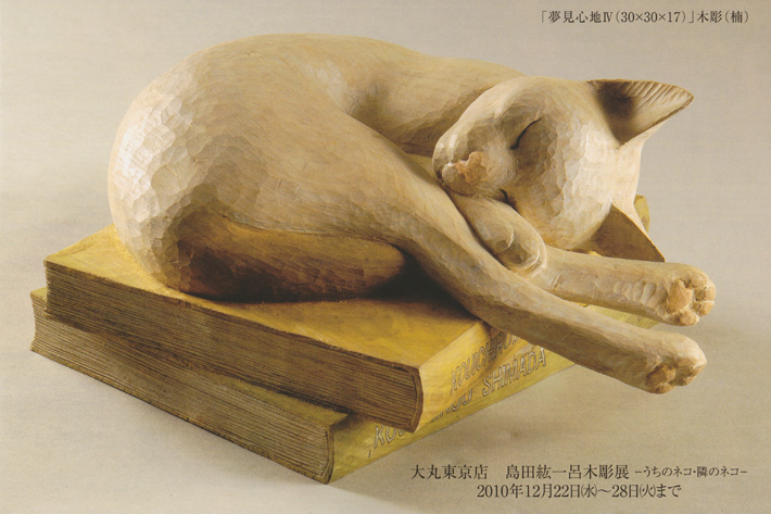 ���Ĺɰ�Ϥ����ĦŸ���ݤ����Υͥ����٤Υͥ���