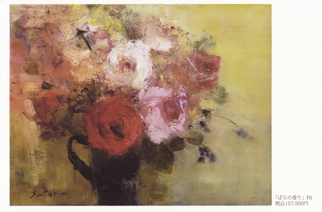 �ݤ�����ݺ�����Τ��Ÿ