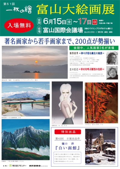 ��51���ٻ��糨��Ÿ