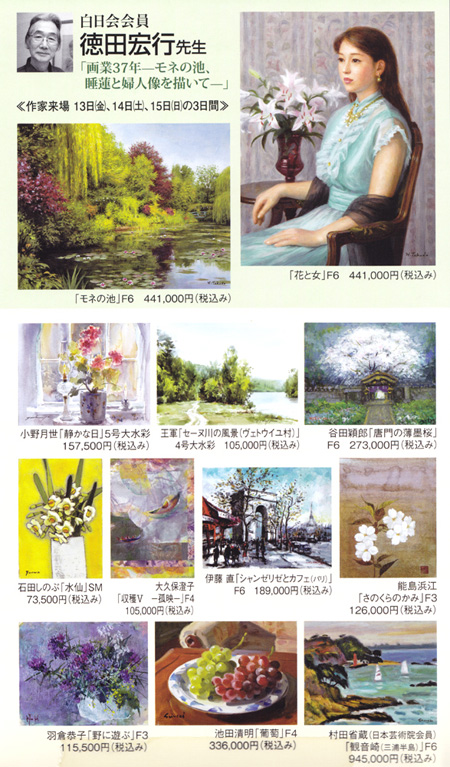 ��9�󡡰�����顡ʡ�注��Ÿ