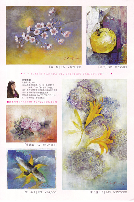 �ݶ����⤯�� ���Ĺ���������Ÿ