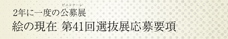 ���θ��� ��41�� ��ȴŸ �����׹�