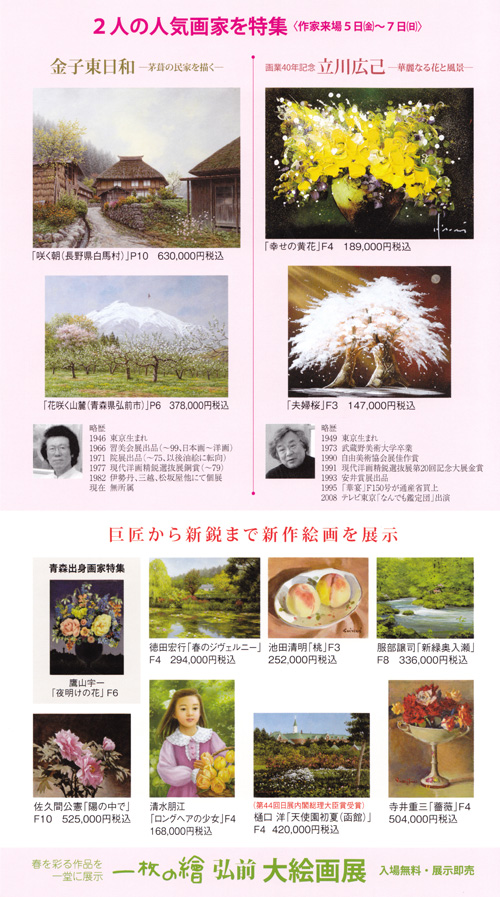 ������顡�����糨��Ÿ