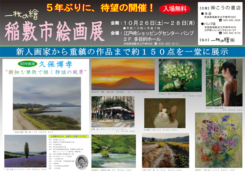 ������顡���߳���Ÿ