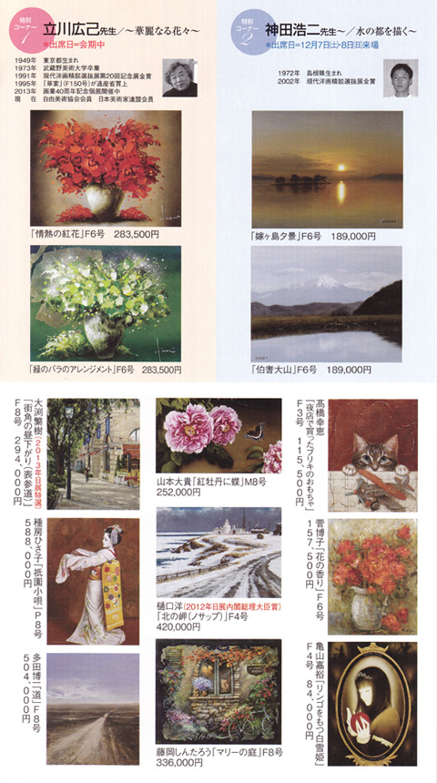 �裹�󡡾�������Ÿ