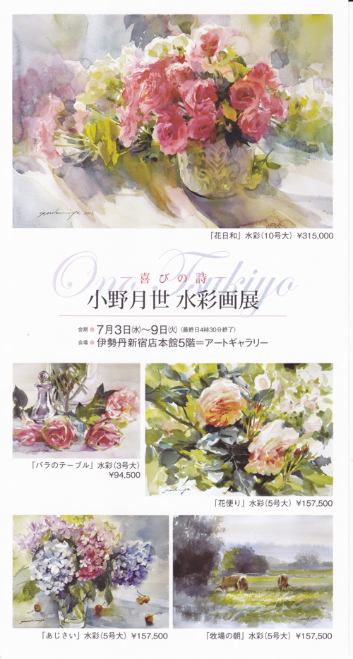 ����Ӥλ����������������̲�Ÿ