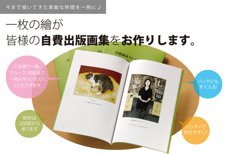 ������餬���ͤμ�����ǲ轸�򤪺�ꤷ�ޤ���